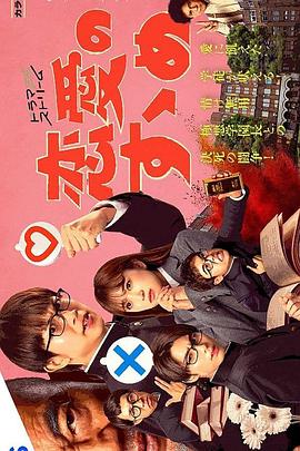 [searchlist:name]