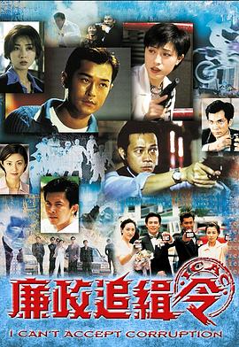 [searchlist:name]
