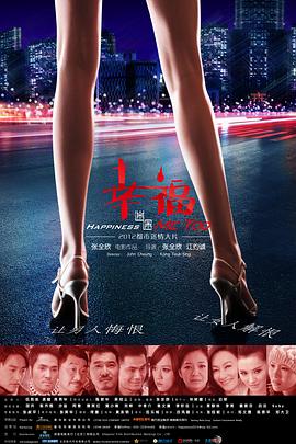 [searchlist:name]