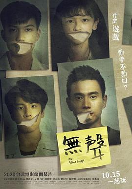 [searchlist:name]