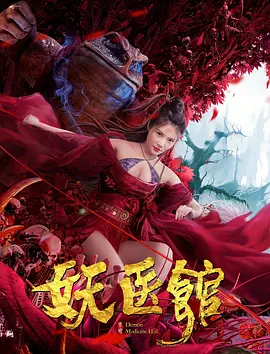 [searchlist:name]