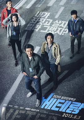 [searchlist:name]