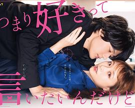 [searchlist:name]