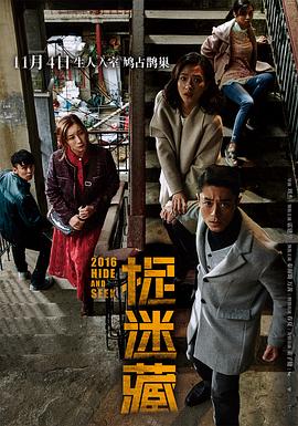 [searchlist:name]