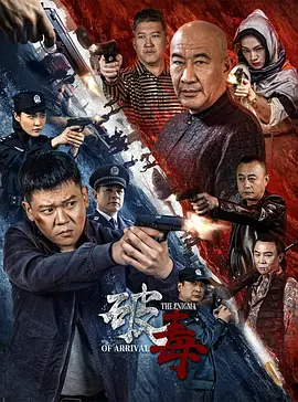 [searchlist:name]
