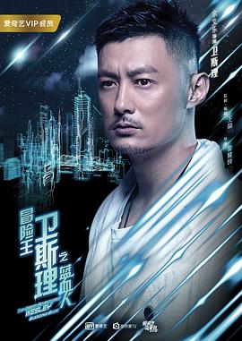 [searchlist:name]