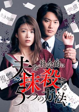 [searchlist:name]