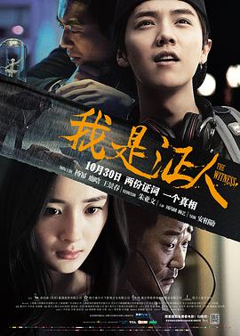[searchlist:name]