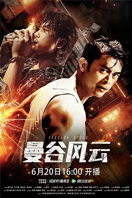 [searchlist:name]
