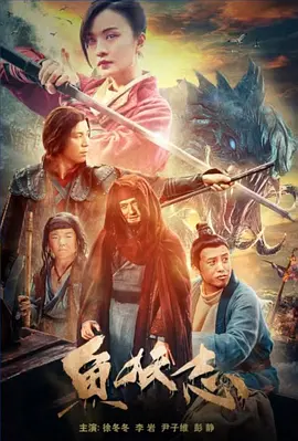 [searchlist:name]