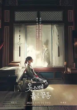 [searchlist:name]