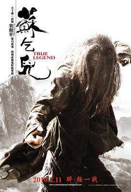 [searchlist:name]