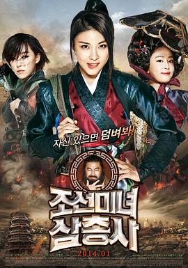 [searchlist:name]