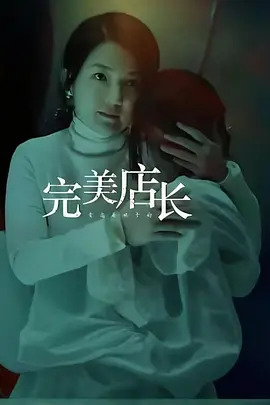 [searchlist:name]