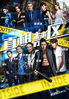 [searchlist:name]