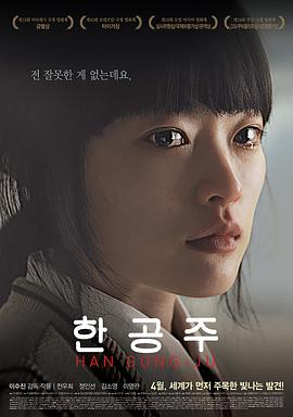 [searchlist:name]