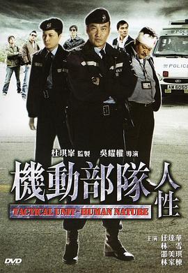 [searchlist:name]
