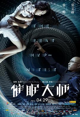 [searchlist:name]