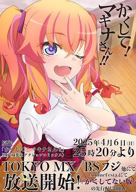 [searchlist:name]