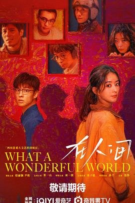 [searchlist:name]