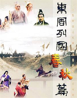 [searchlist:name]