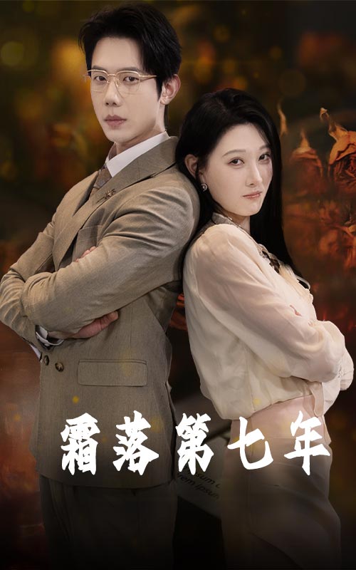 [searchlist:name]