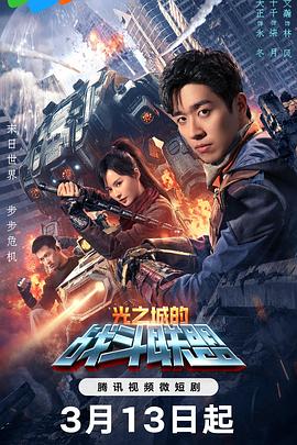 [searchlist:name]
