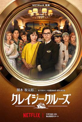 [searchlist:name]