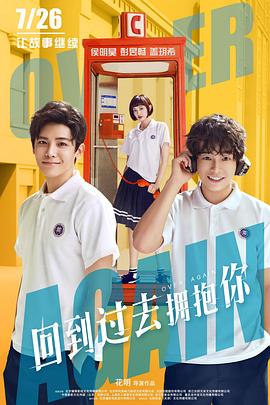 [searchlist:name]