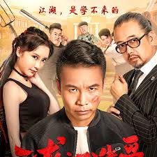 [searchlist:name]
