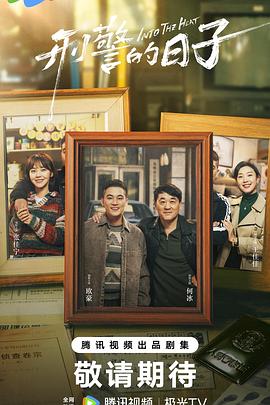 [searchlist:name]