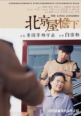 [searchlist:name]