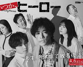 [searchlist:name]