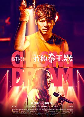 [searchlist:name]