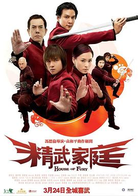 [searchlist:name]