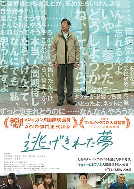 [searchlist:name]