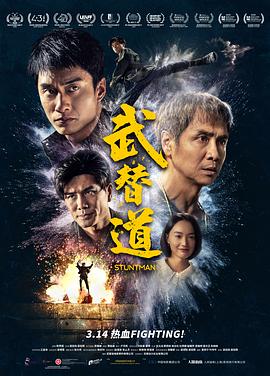 [searchlist:name]