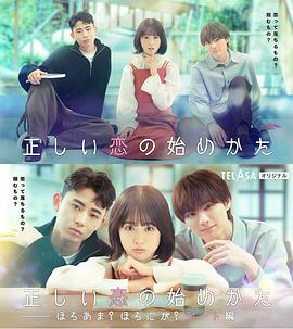 [searchlist:name]