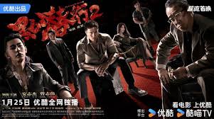 [searchlist:name]