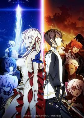[searchlist:name]