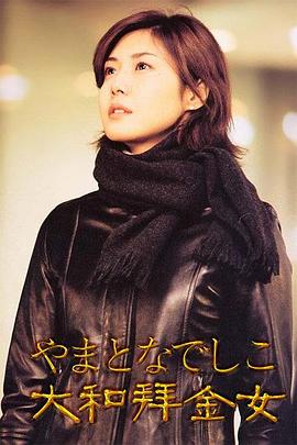 [searchlist:name]