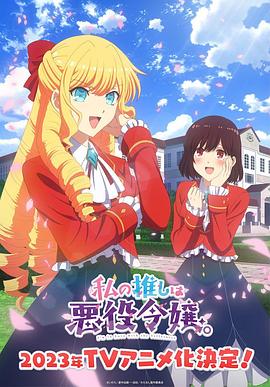 [searchlist:name]
