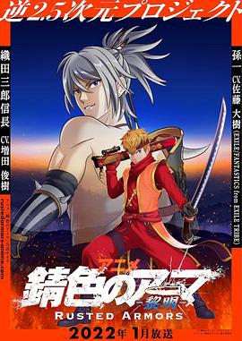 [searchlist:name]