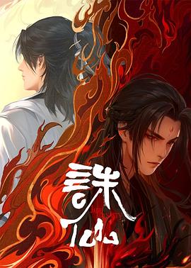 [searchlist:name]