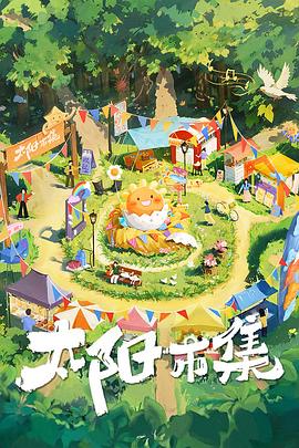 [searchlist:name]