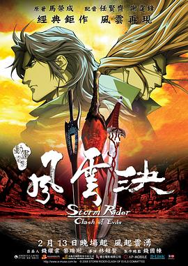 [searchlist:name]