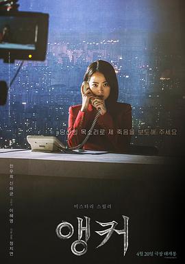[searchlist:name]
