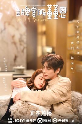 [searchlist:name]