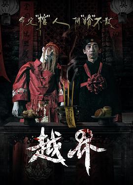 [searchlist:name]