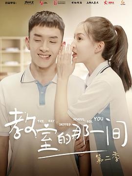 [searchlist:name]